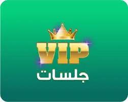 VIP Jalsat